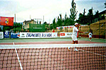 Torneo Canopus 1996. José Eraña, campeón de gran palmarés. Foto de GYB